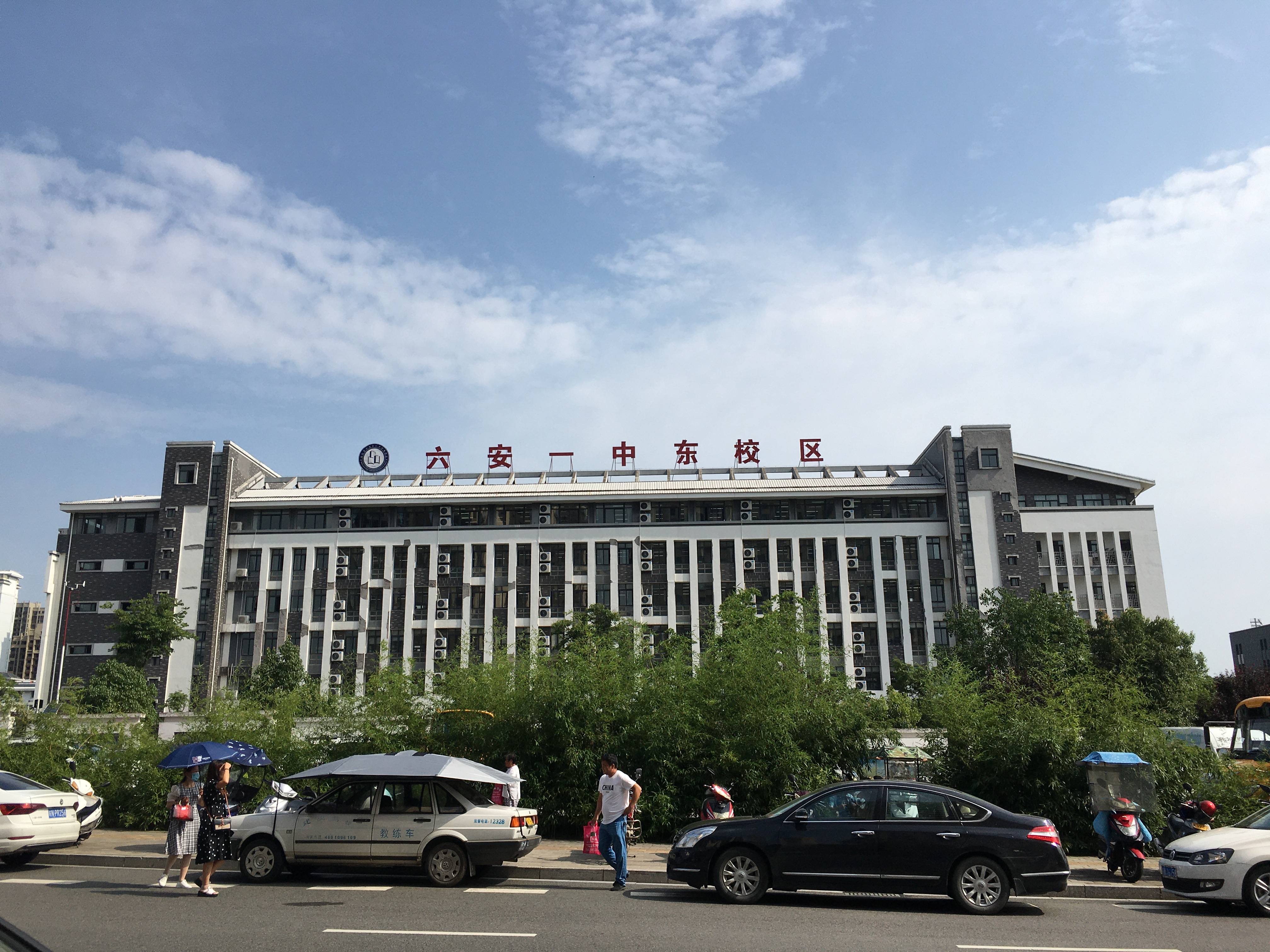 華海裝飾愛心助力高考，情暖莘莘學(xué)子